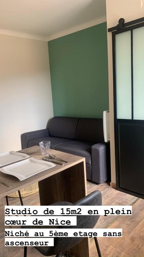 Studio Plein Coeur De Nice 24 24H 7 7J エクステリア 写真