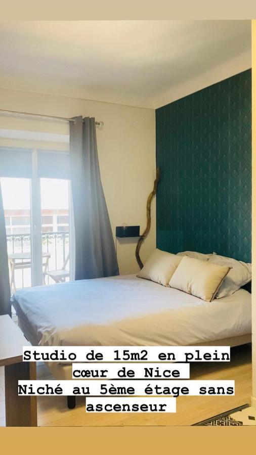 Studio Plein Coeur De Nice 24 24H 7 7J エクステリア 写真